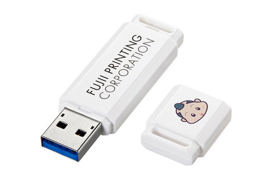 USB3.0メモリ印刷(キャップ式・白)のご購入はこちら 藤井印刷