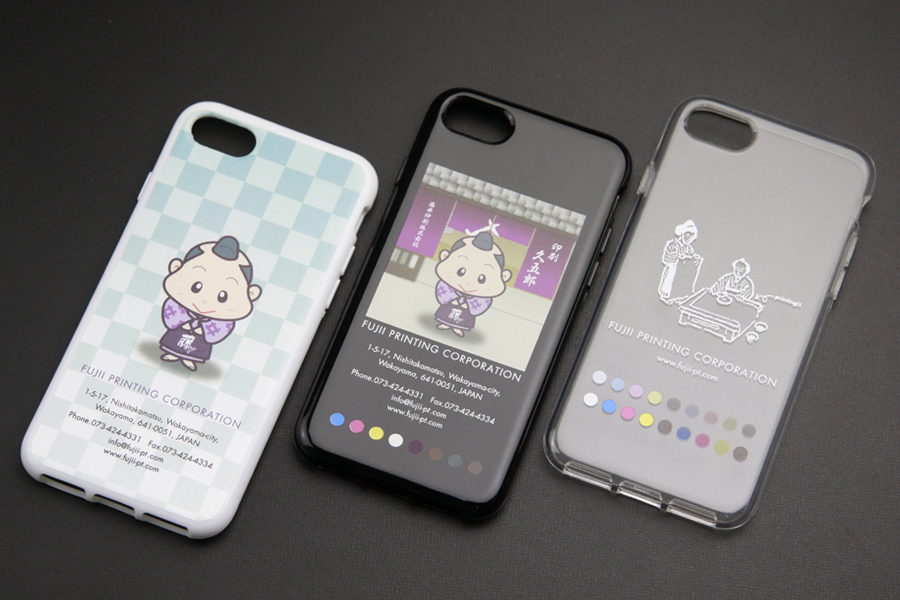 スマホケース・iPhoneケース印刷 iPhoneケース印刷 iPhone7/8/SE2/SE3