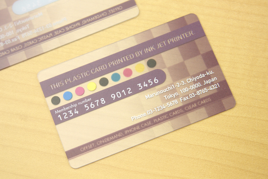 プラスチックカード印刷(PVC・透明・0.76mm)