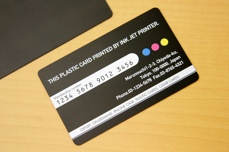 プラスチックカード印刷(PVC・黒・0.76mm)