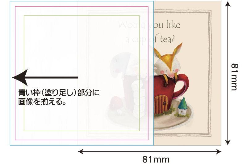 オリジナルブロックメモ印刷をするなら藤井印刷 オリジナルブロックメモ印刷をするなら藤井印刷