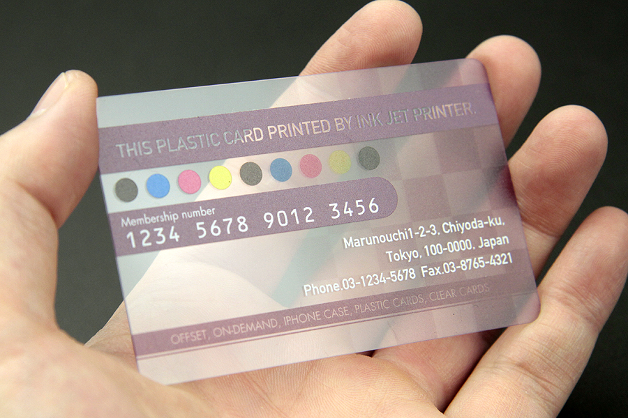 プラスチックカード印刷 Pvc 透明 0 76mm オリジナルプリントの藤井印刷
