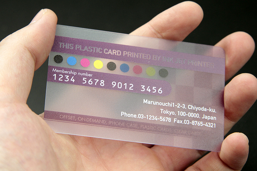 プラスチックカード印刷 Pvc 半透明 0 76mm オリジナルプリントの藤井印刷